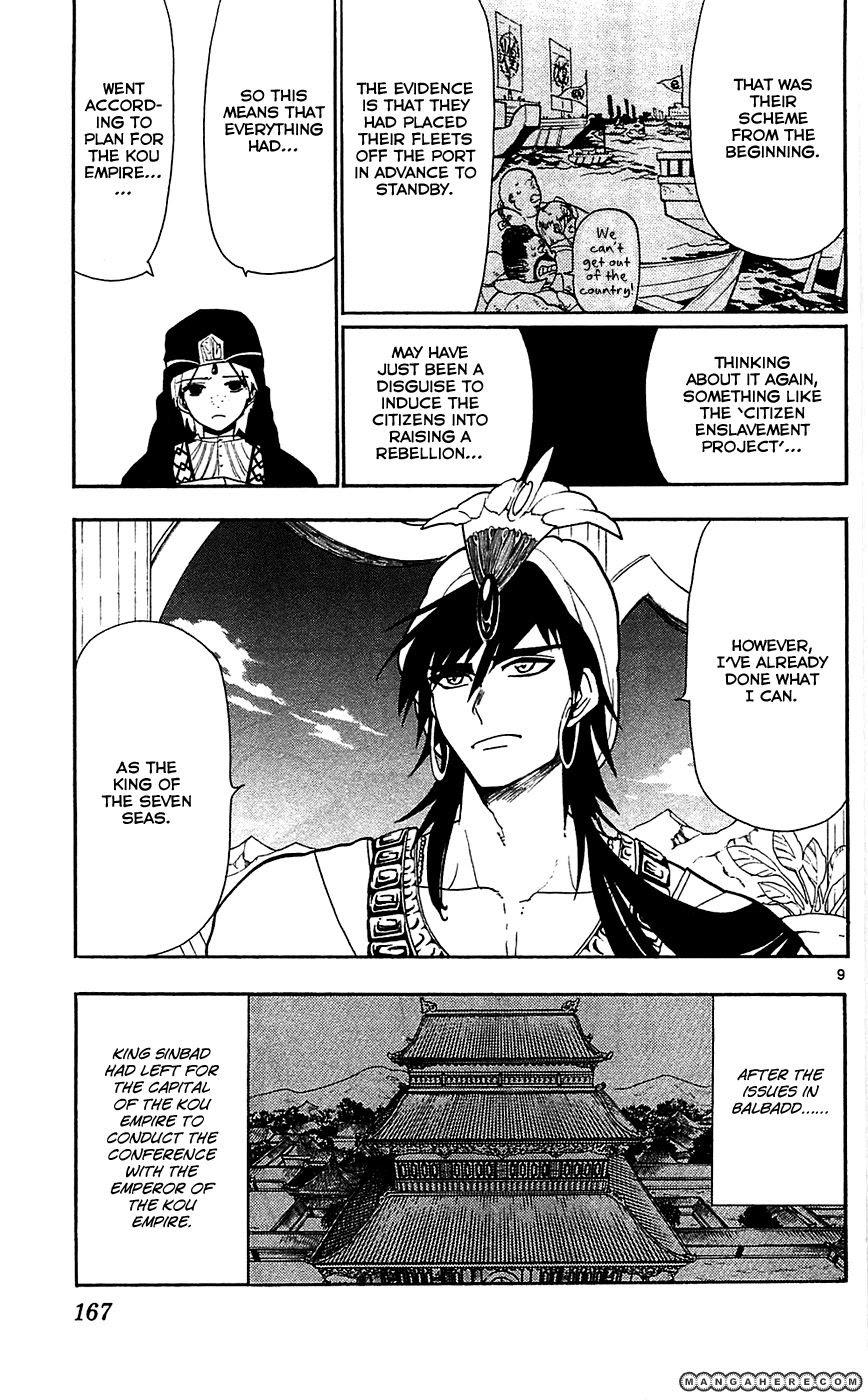 Magi – Labyrinth of Magic Chapter 77